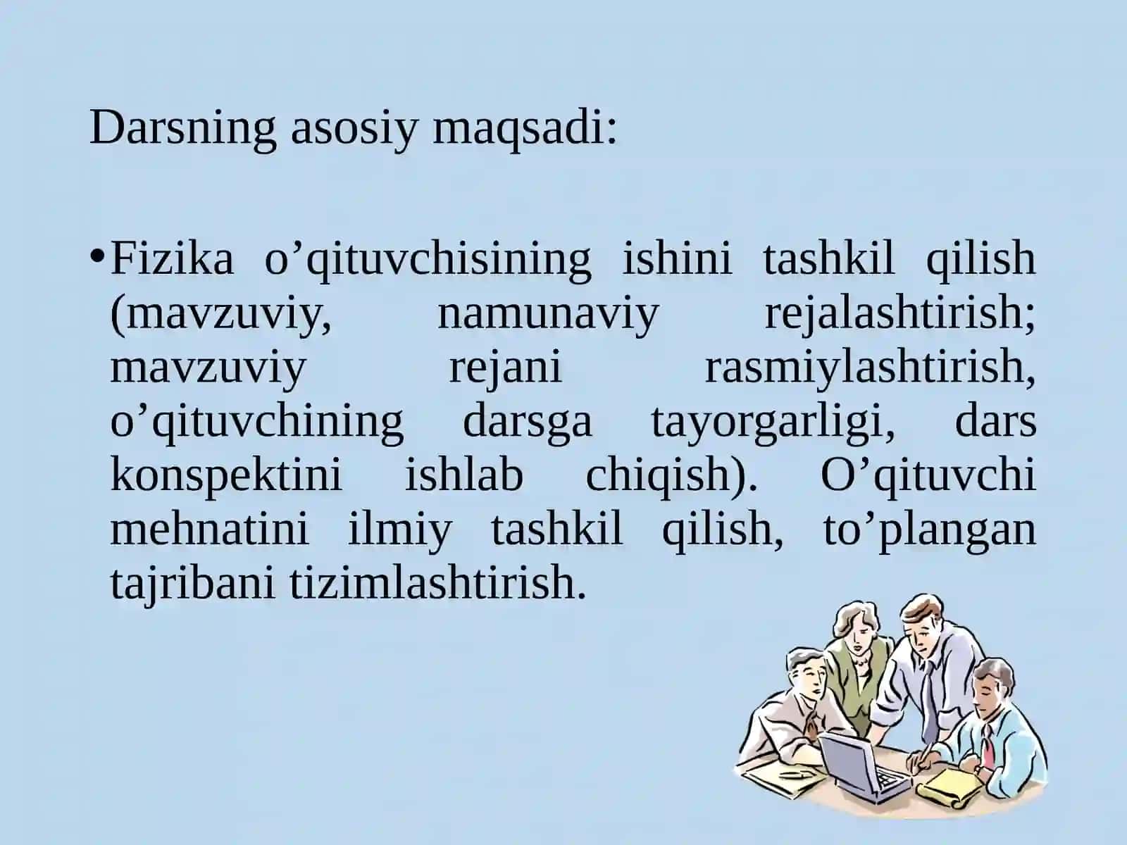 Fizikadanish rejasini tuzish. Fizika o‘qituvchisining darsgatayyorgarligi 4
