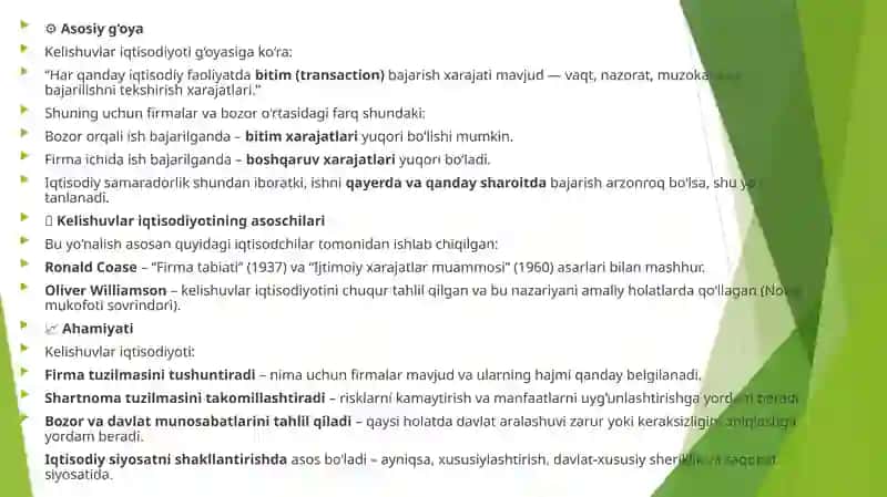 Kelishuvlar iqtisodiyoti tushunchasi va uning ahamiyati 4
