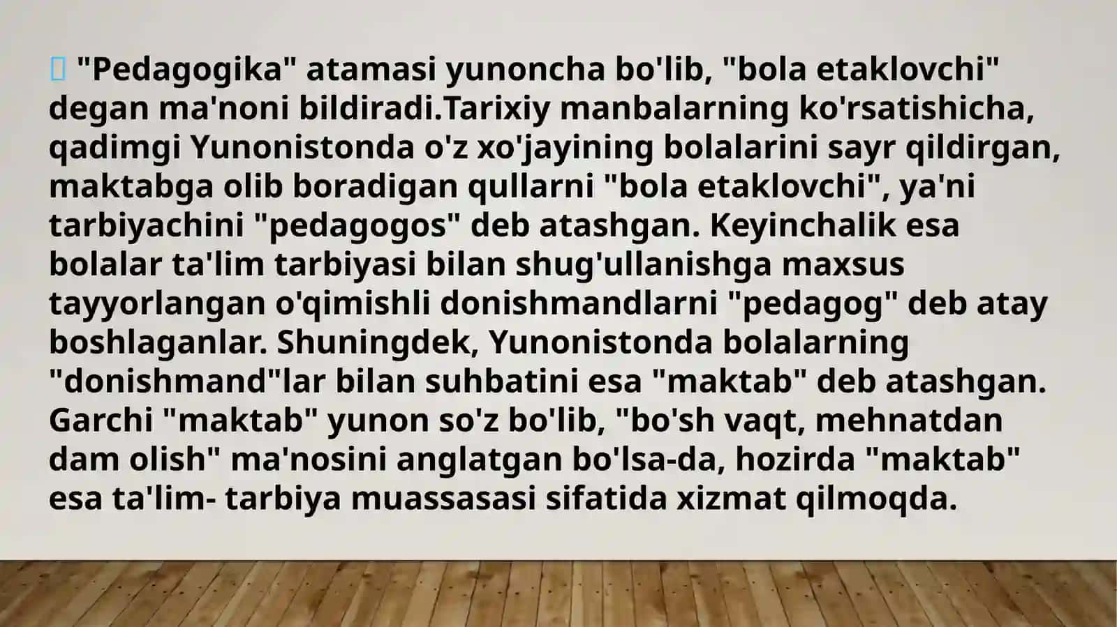 Boshlang‘ich ta’lim pedagogikasi TARIXI 4