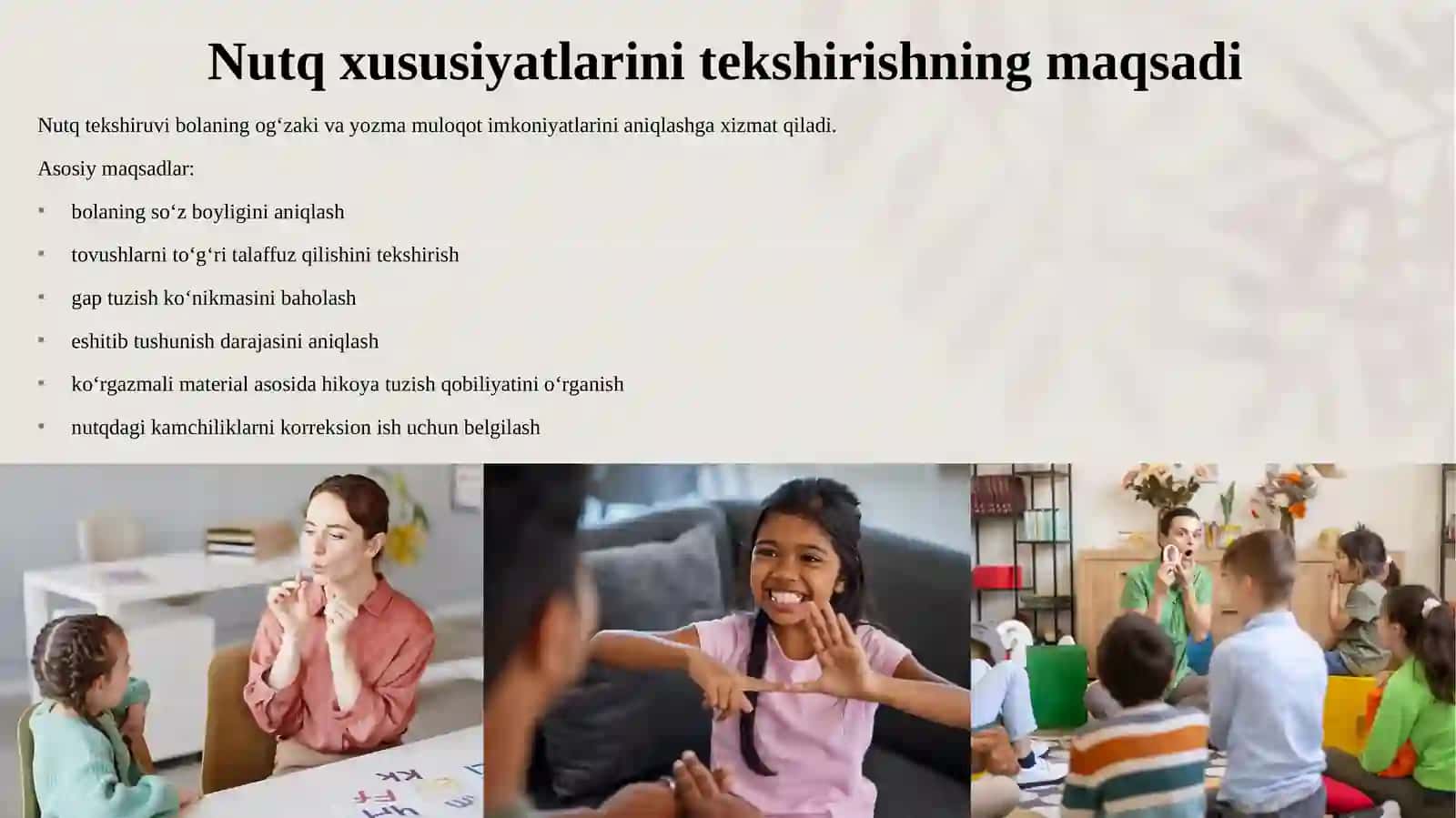 Eshitishida nuqsoni bo‘lgan bolalar nutq xususiyatlarini tekshirish bo‘yicha ko‘rgaz 4