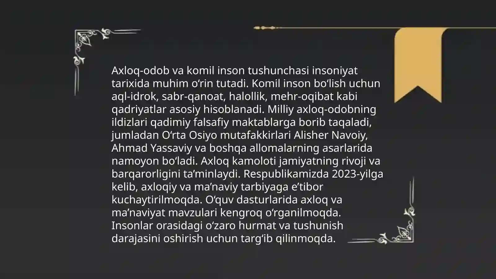 Komil inson tushunchasi 4
