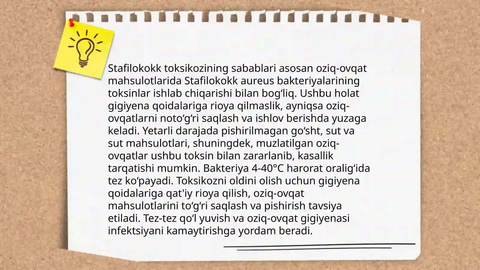 Botulizim va Stafelakokli toksikoz 4