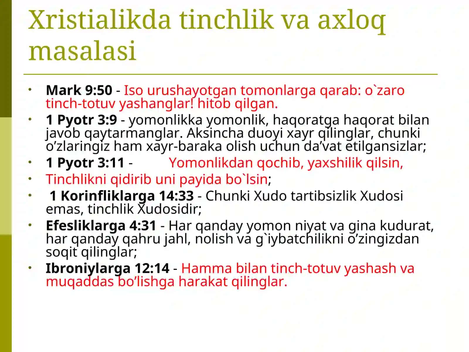 Diniy fundamentalizm, radikalizm va terrorizmning tarixi hamdardoshlari 4