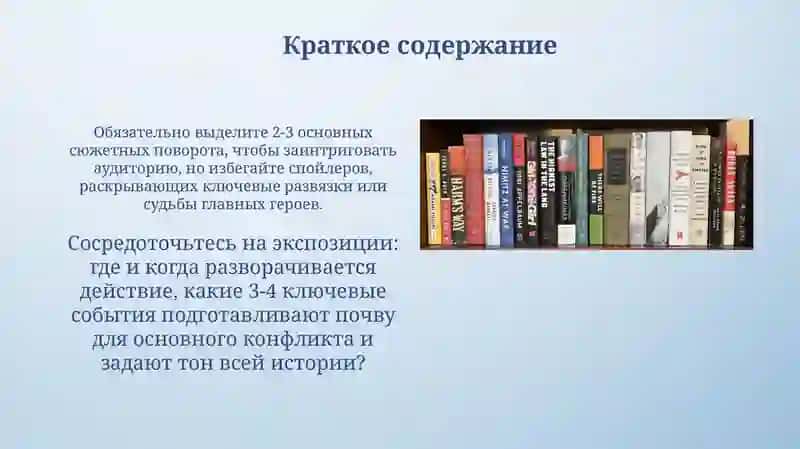 Давронова Езоза 4