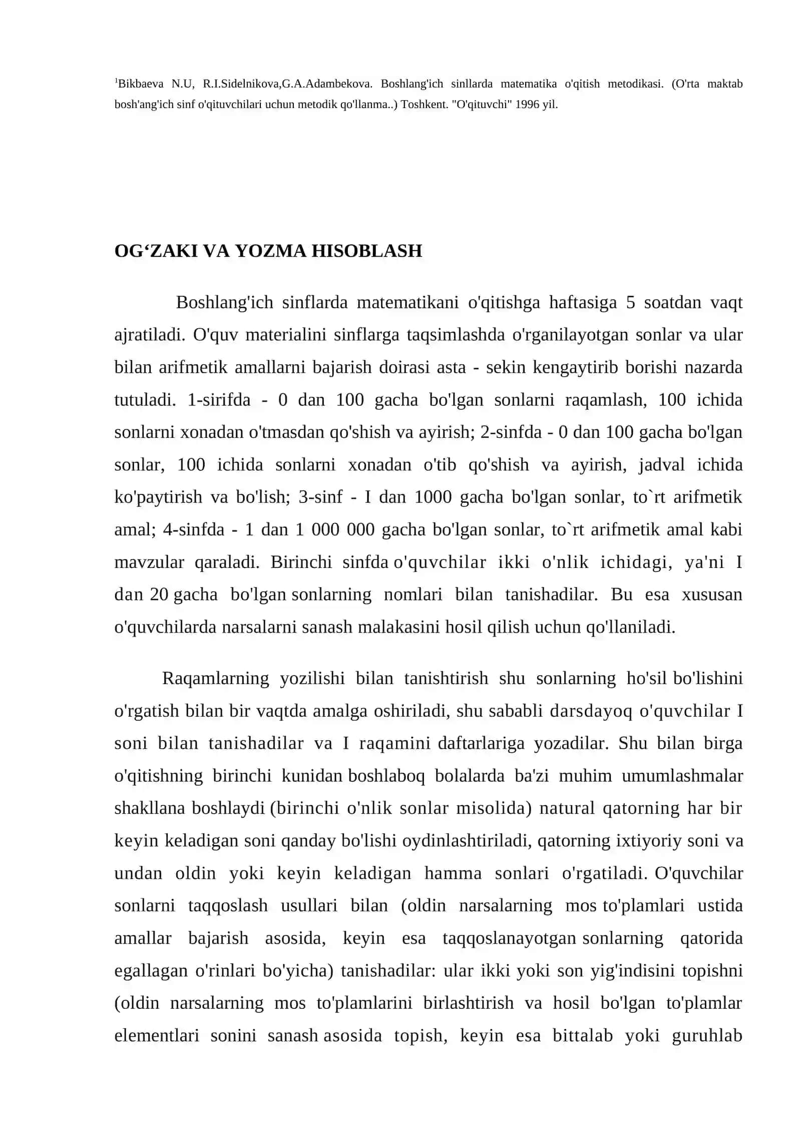 BOSHLANG`ICH SINFLAR MATEMATIKASIDA OG`ZAKI VA YOZMA HISOBLASHLAR ORASIDAGI BOG`LIKLAR 4