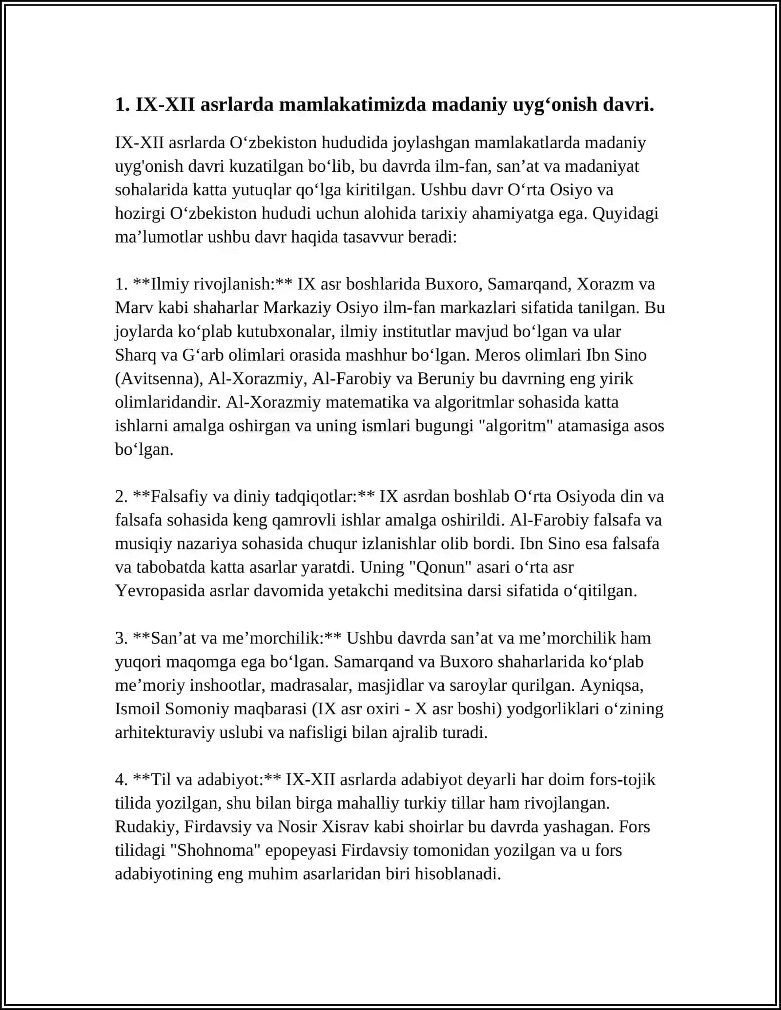 IX-XII ASRLARDA MAMLAKATIMIZ HUDUDIDA RO‘Y BERGAN MADANIY UYG‘ONISH (RENESSANS).BUYUK ALLOMALARNING JAHON SIVILIZATSIYASIGA QO‘SHGAN HISSASI 4