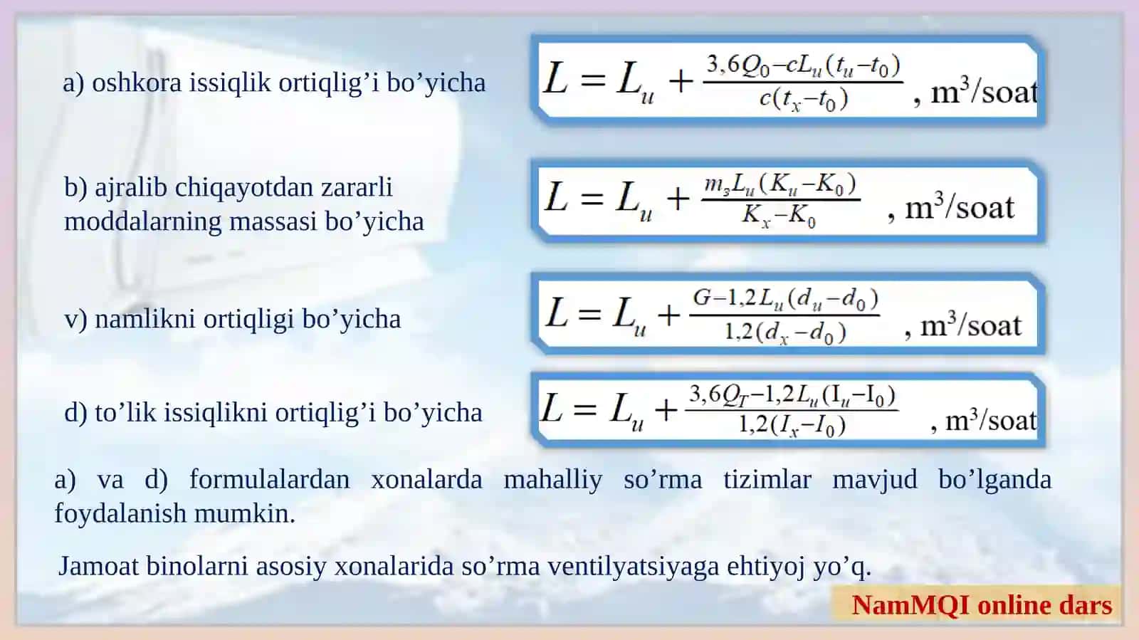 Havo almashinuvinin xisoblashning  hisobi yusuli 4