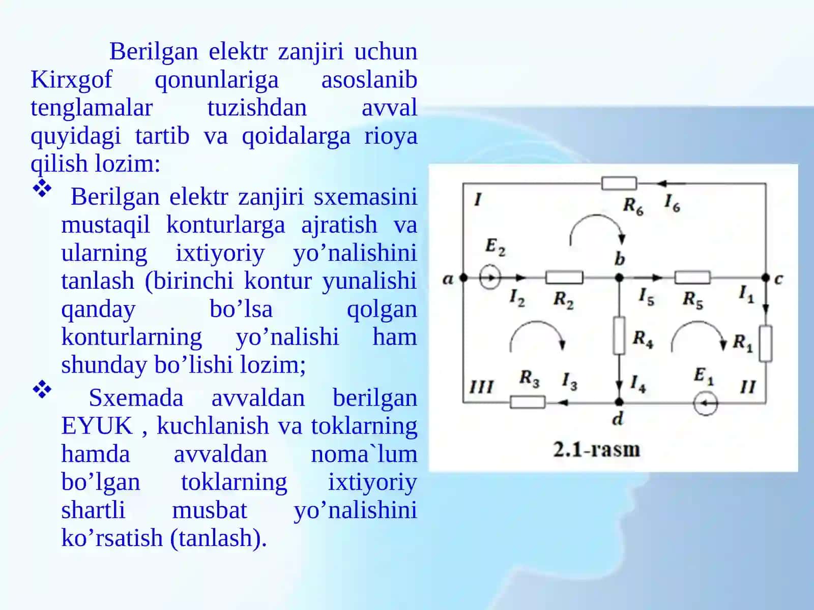 MURAKKAB ELЕKTR ZANJIRLARINI HISOBLASH 4