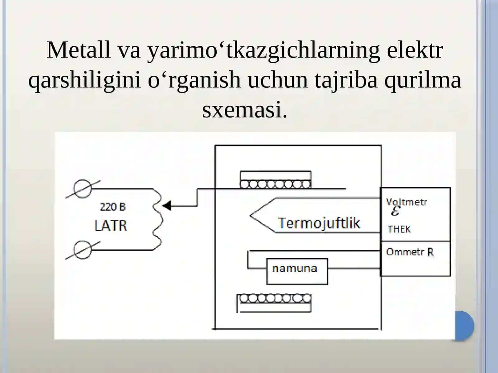 Yarimo‘tkazgichlar va P-no‘tish xossalarini tadqiq etish 4