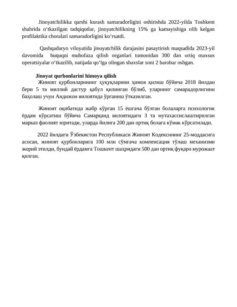 Jinoyat huquqiga oid siyosatni amalga oshirishning asosiy yo'nalishlari 4