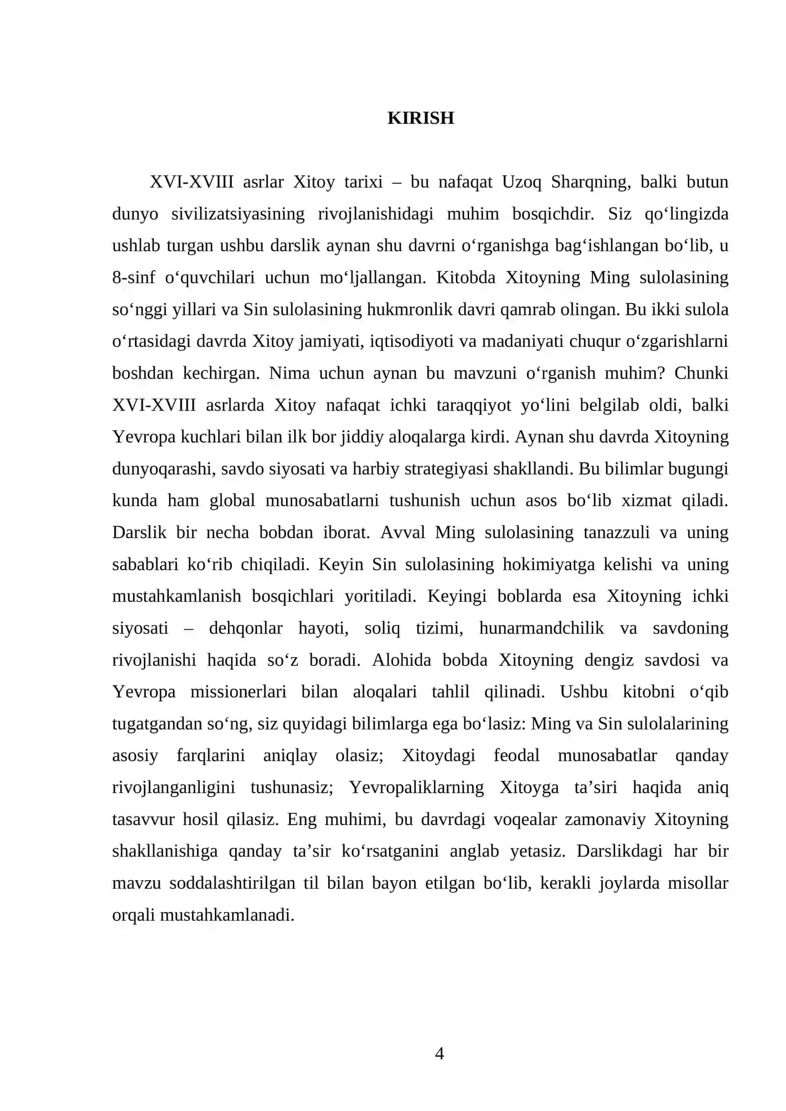 XVI-XVIII ASRLARDA XITOY. 8- SINF 4