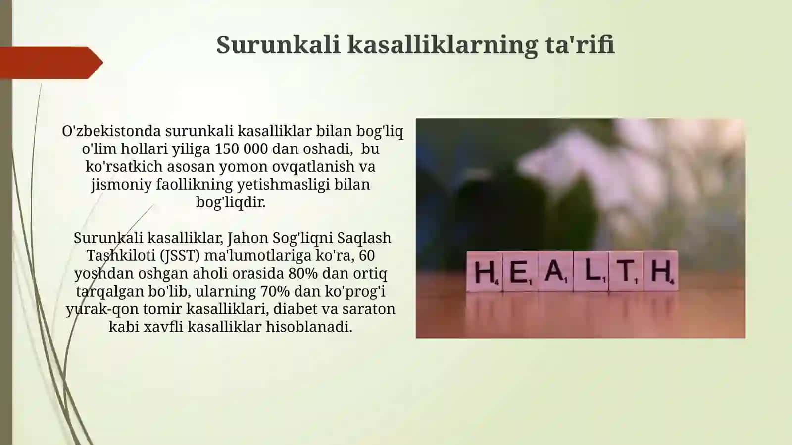 Changa oid patalogiyalar haqida tushuncha 4