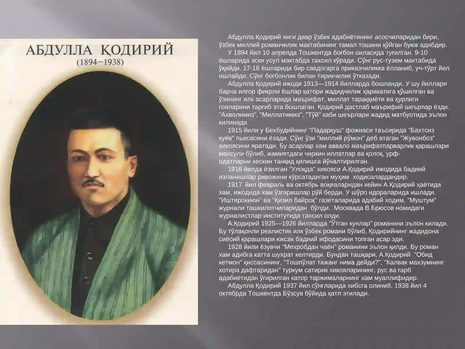 Жадидлар харакати 4