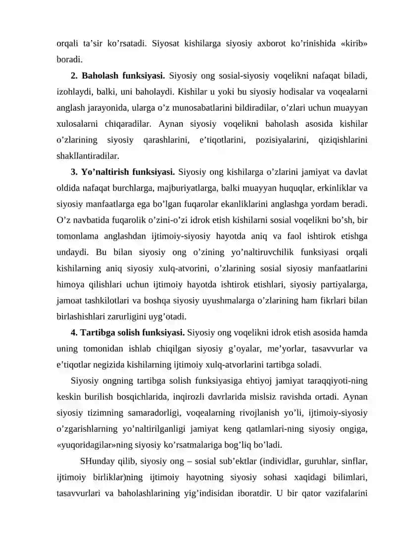 SIYOSIY MАDАNIYAT, SIYOSIY MАFKURАLАR. 4