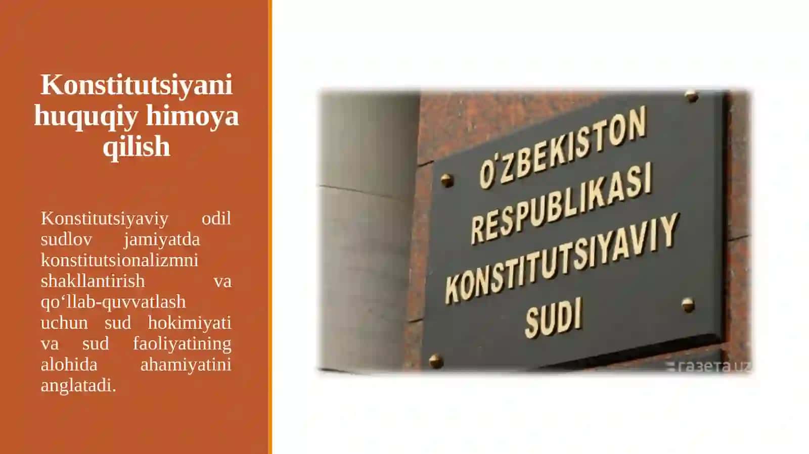 Konstitutsiyaviy sudlov tushunchasi, predmeti, maqsadi va vazifalari 4