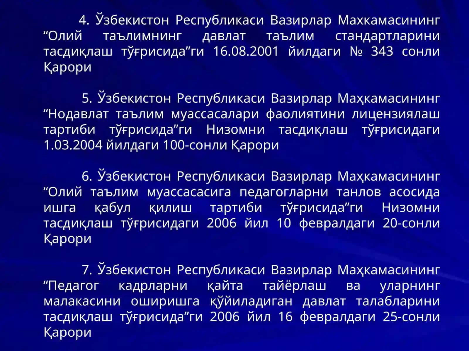 ЎЗБЕКИСТОН РЕСПУБЛИКАСИ ВАЗИРЛАР МАХКАМАСИНИНГ ҚАРОРЛАРИ 4