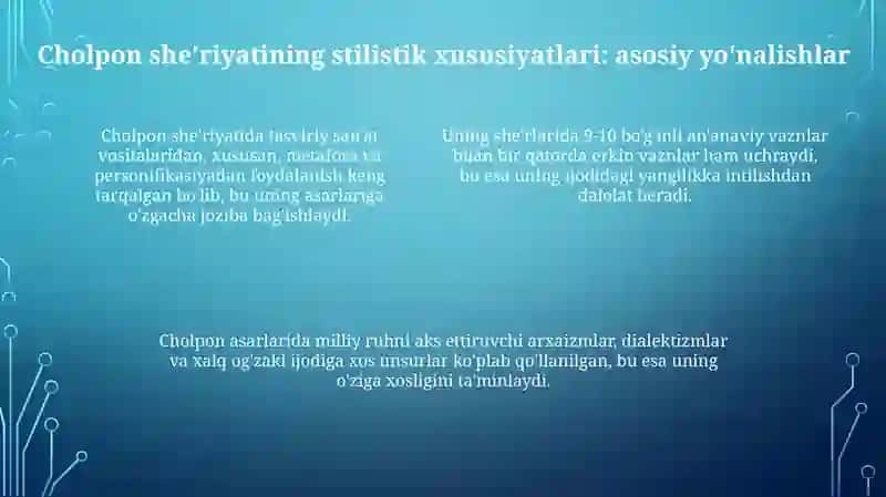 Cho'lpon asarlarining stilistik tahlili 4