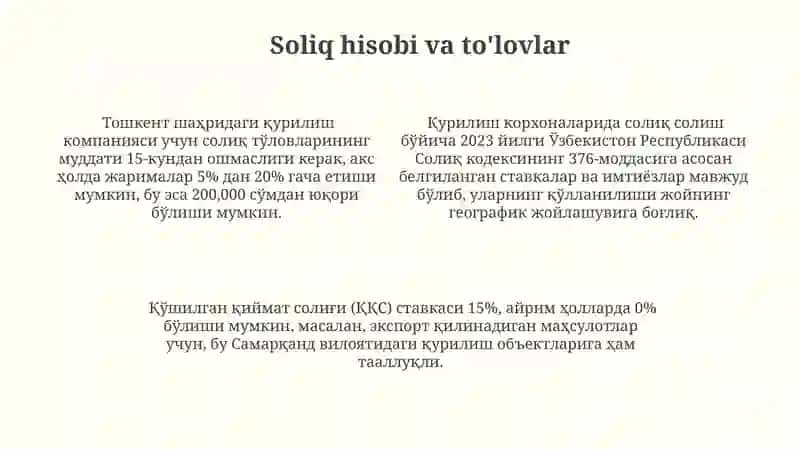 Qurilish tashkilotlarida buxgalteriya hisobi tashkiliy asoslari 4