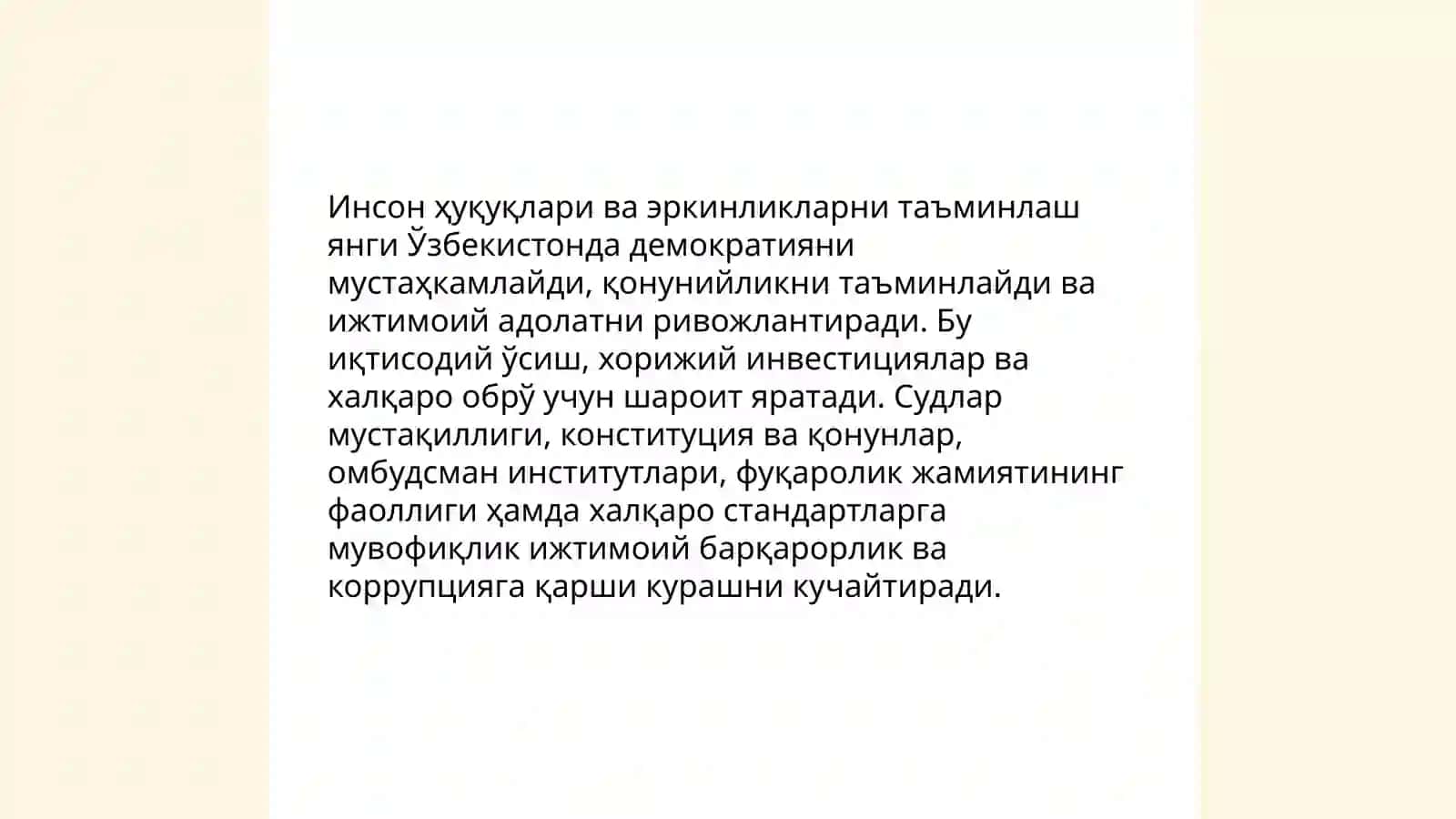 Янги Ўзбекистонда халқчил ва инсонпарвар давлат қуришнинг ижтимоий сиёсий аҳамияти 4