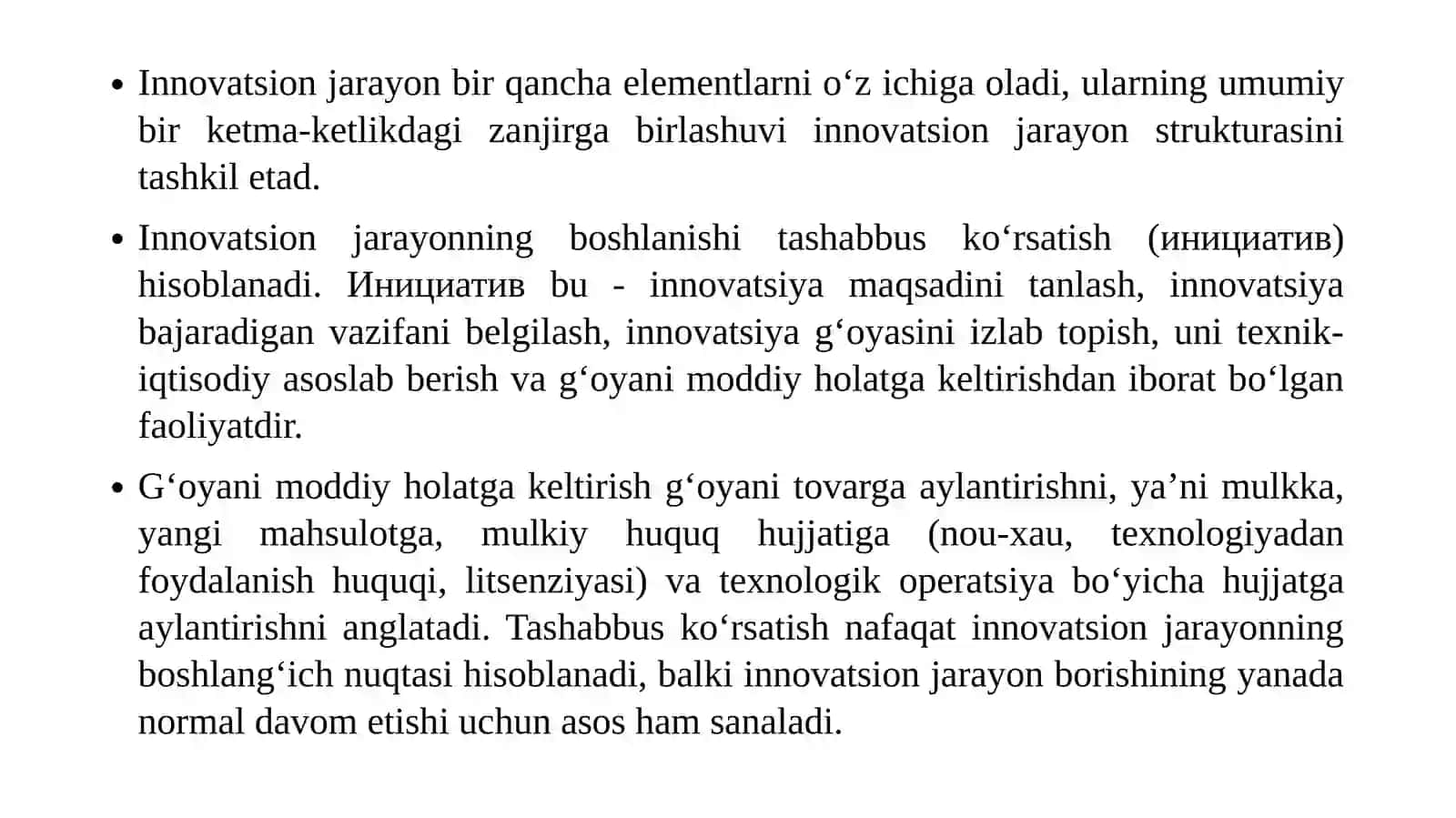 BILIMLAR IQTISODIYOTIDA INNOVATSION JARAYONLAR 4