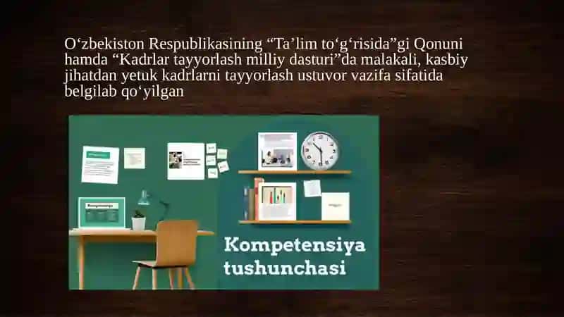 Kasbiy kompetensiya va uni rivojlantirish yo’llari 4
