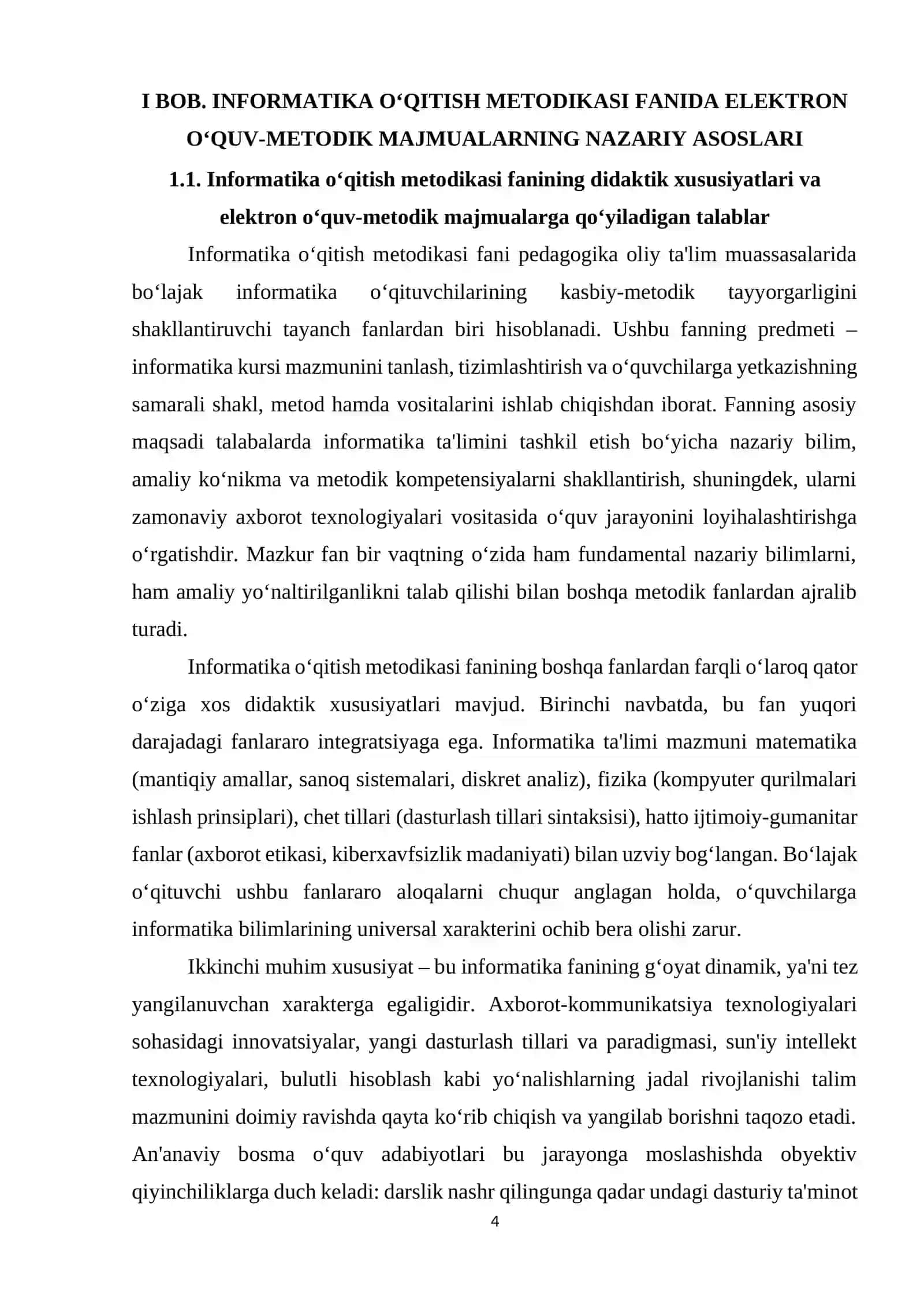 Elektron oʻquv-metodik majmualarni yaratish va ularni ta'lim jarayonida qoʻllash metodikasi. 4
