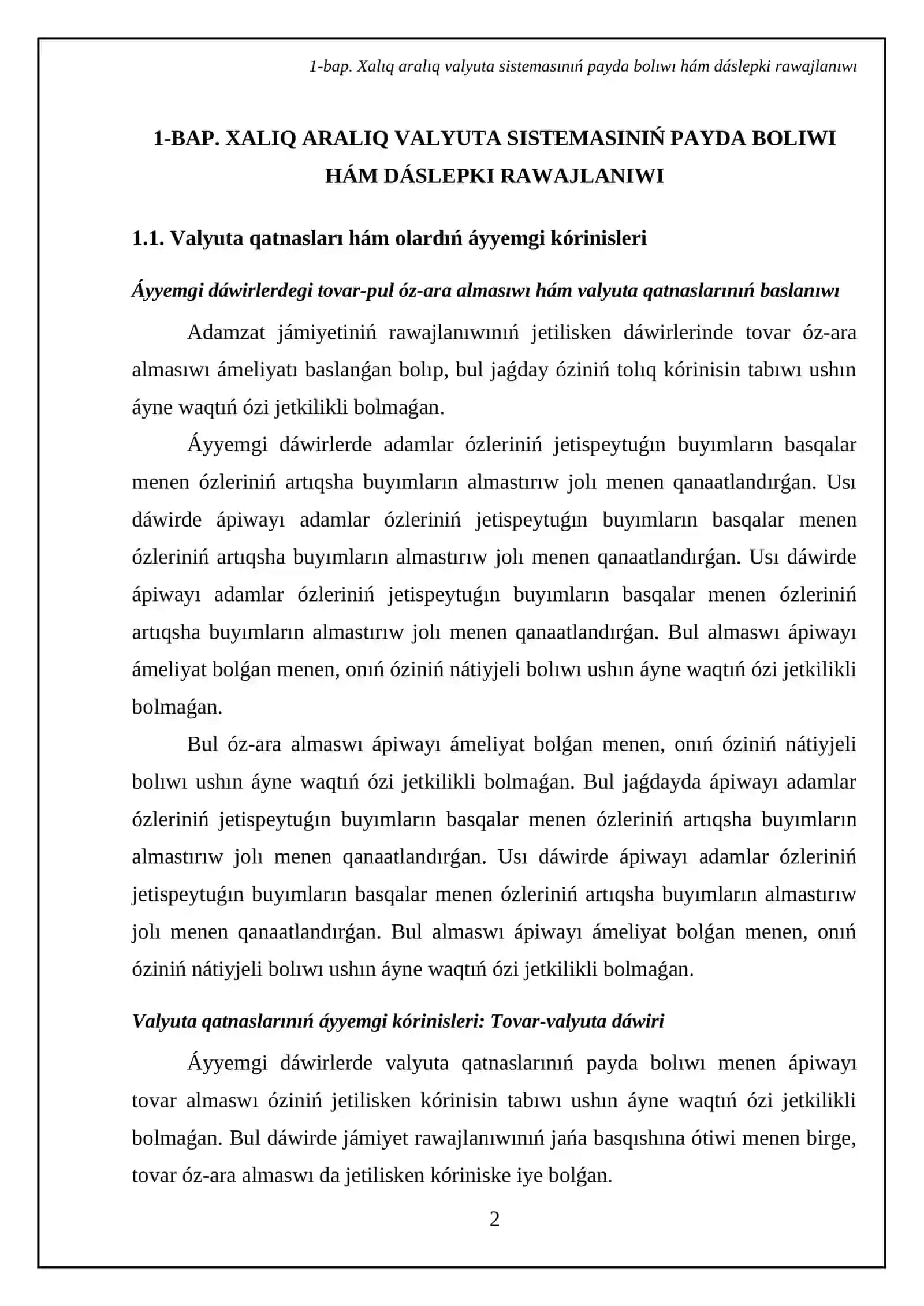 Xalıq aralıq valyuta sistemasınıń qáliplesiwi hám rawajlanıwı 4