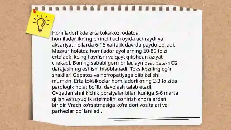 Homiladorlar koʻngil aynishi va qusishi.Etiologiyasi,tasnifi, klinikasi va davolash 4