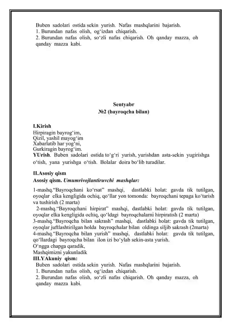 KICHIK GURUHDA ERTALABKI BADANTARBIYA MASHQLARI 4
