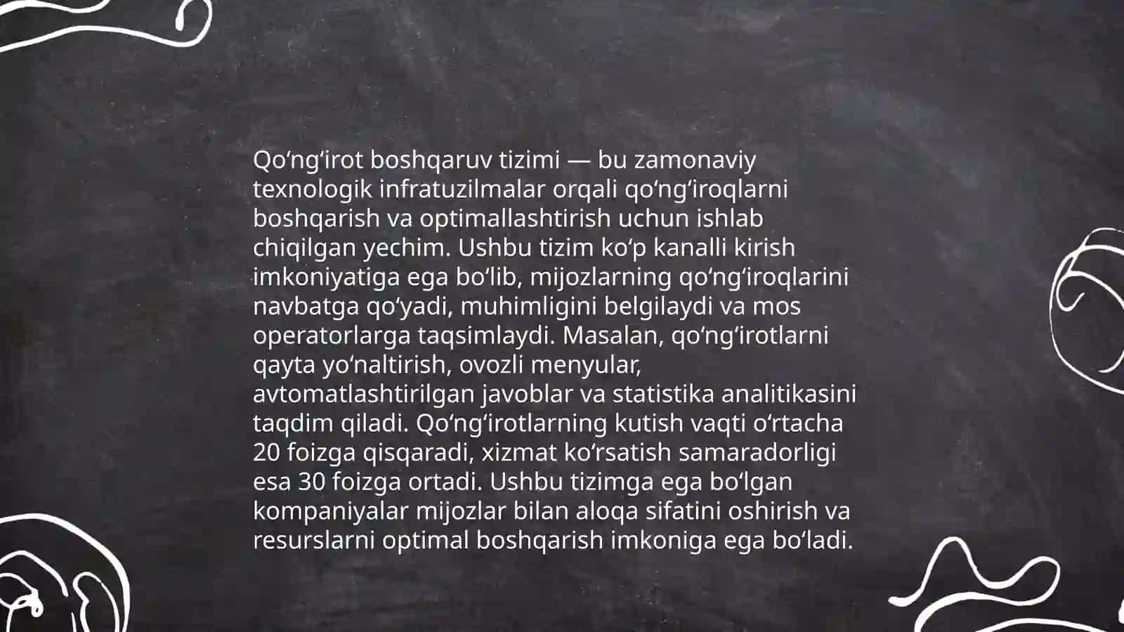 Xiva Xonligida qo‘ng‘irotlar boshqaruvi hayoti 4