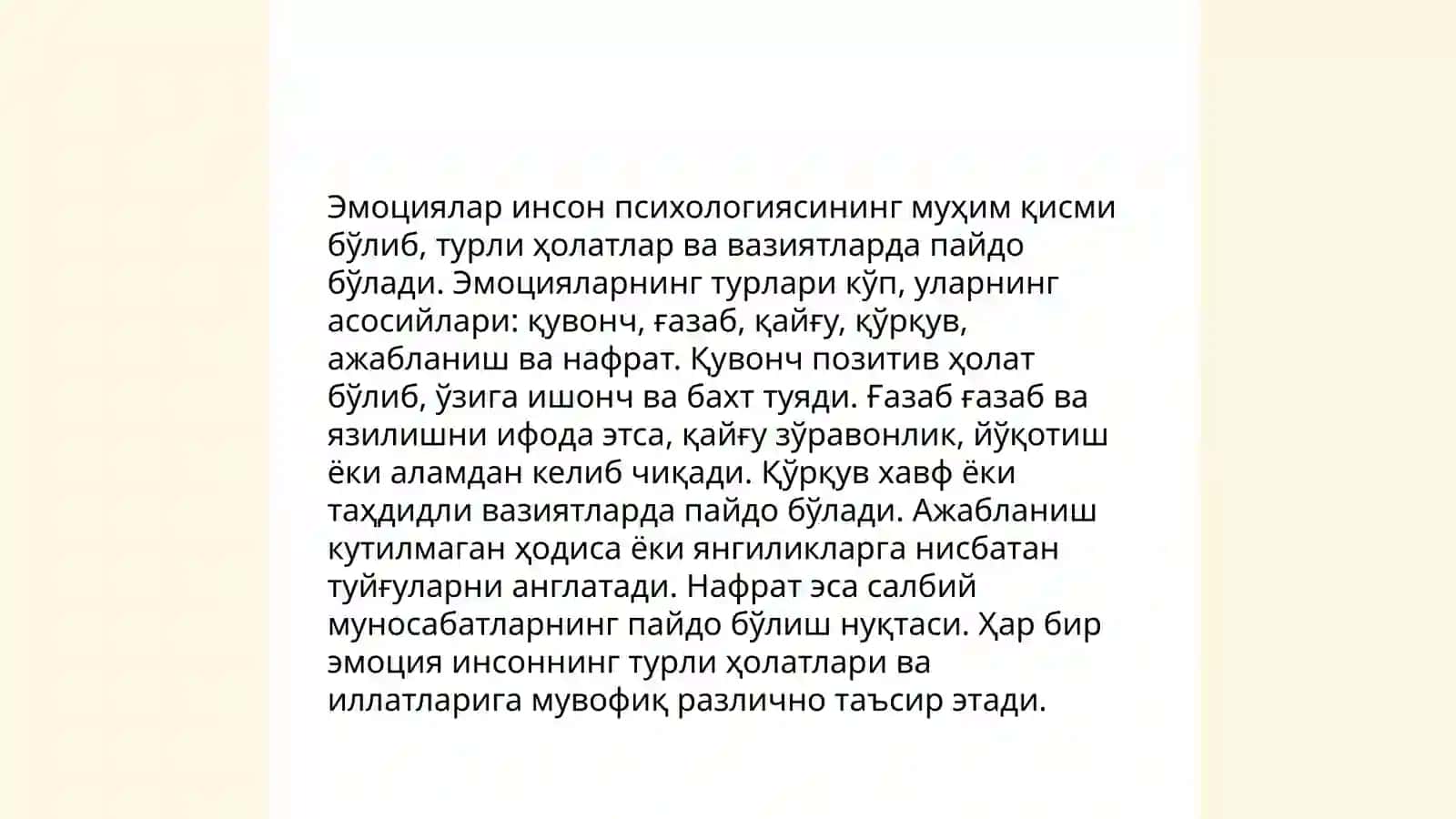 Хис туйгулар ва уларнинг ментал психалогияси 4