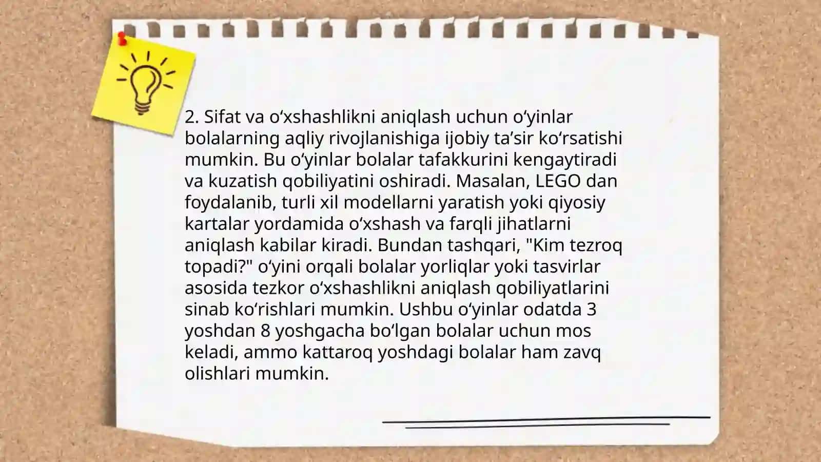Sifat soʻz turkumini oʻrganishda interfaol usullarni qoʻllash 4