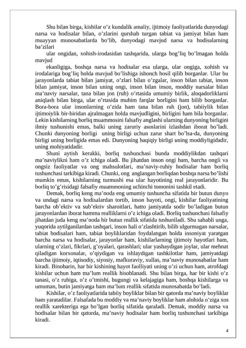 Materiya va harakatning o‘zaro aloqasi 4