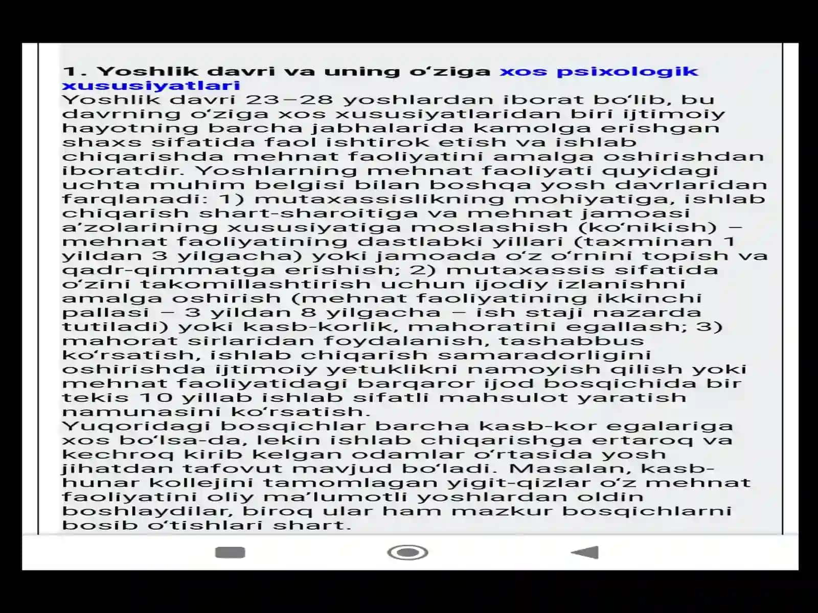 YOSHLIK DAVRNING PSIXOLOGIK XUSUSIYATLARI 4