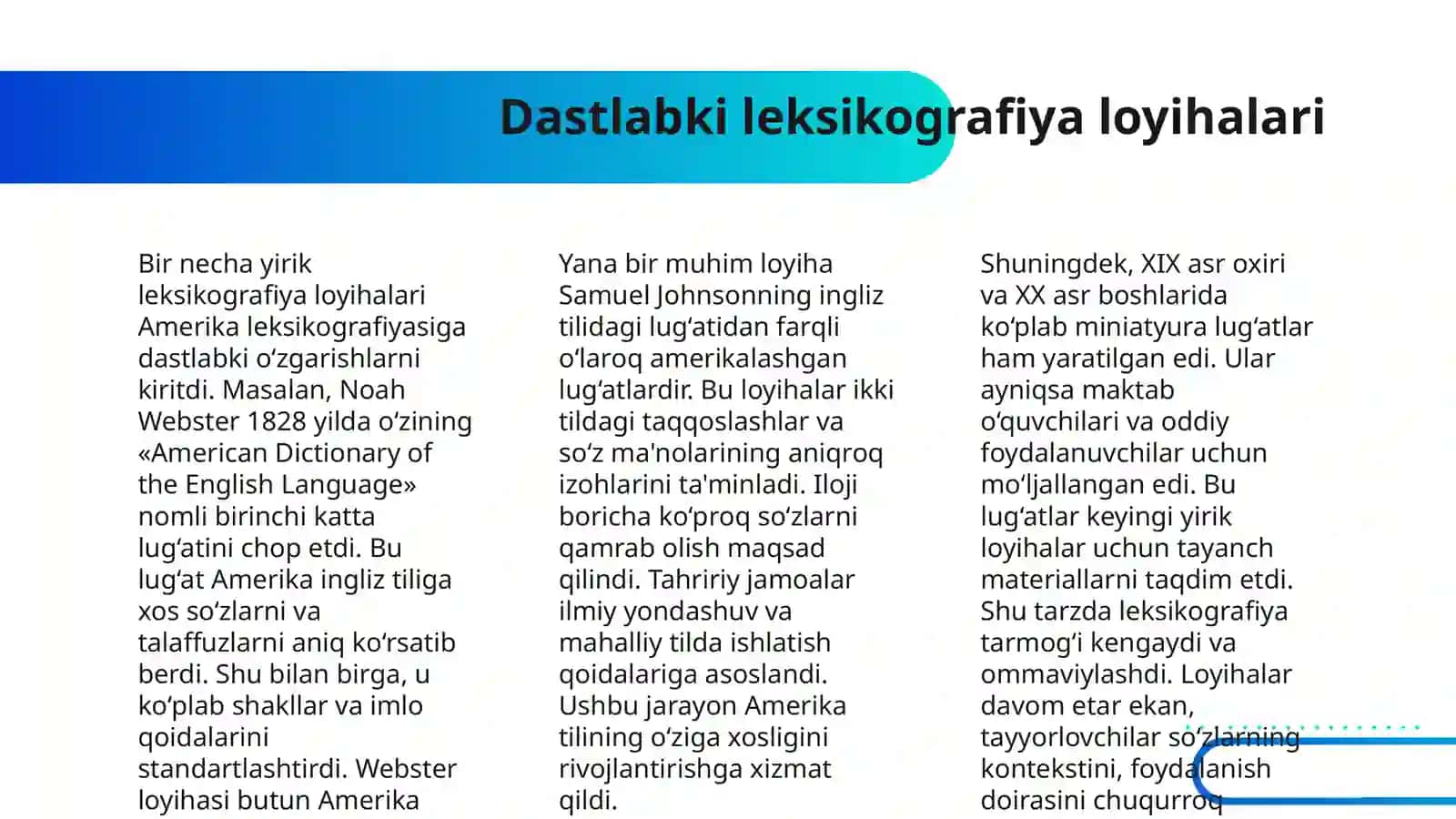 AMERIKA LEKSIKOGRAFIYASINING TARIXI VA RIVONLANOSHI 4