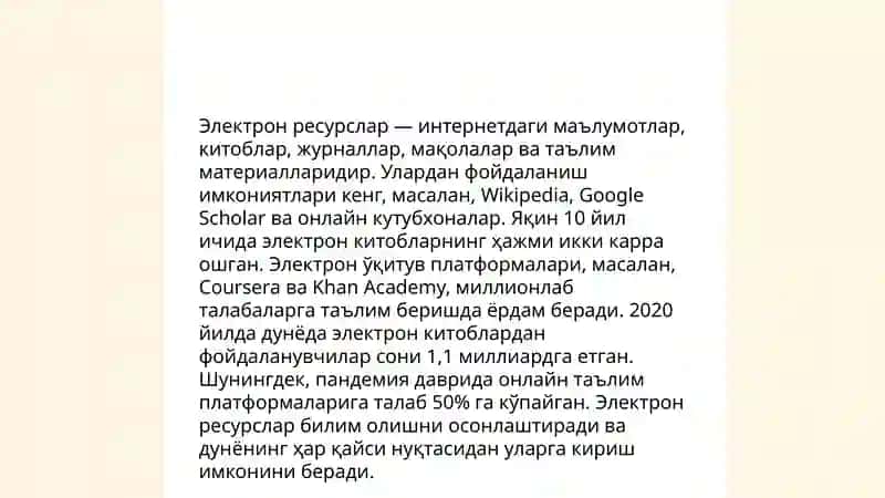 Абдулла Авлоний номидаги малака ошириш махорат маркази 4
