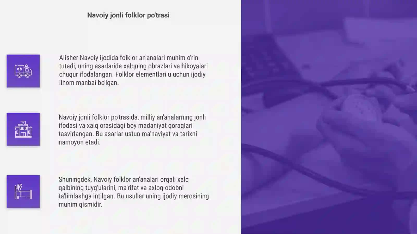 Alisher Navoiy ijodida folklor an'analari 4