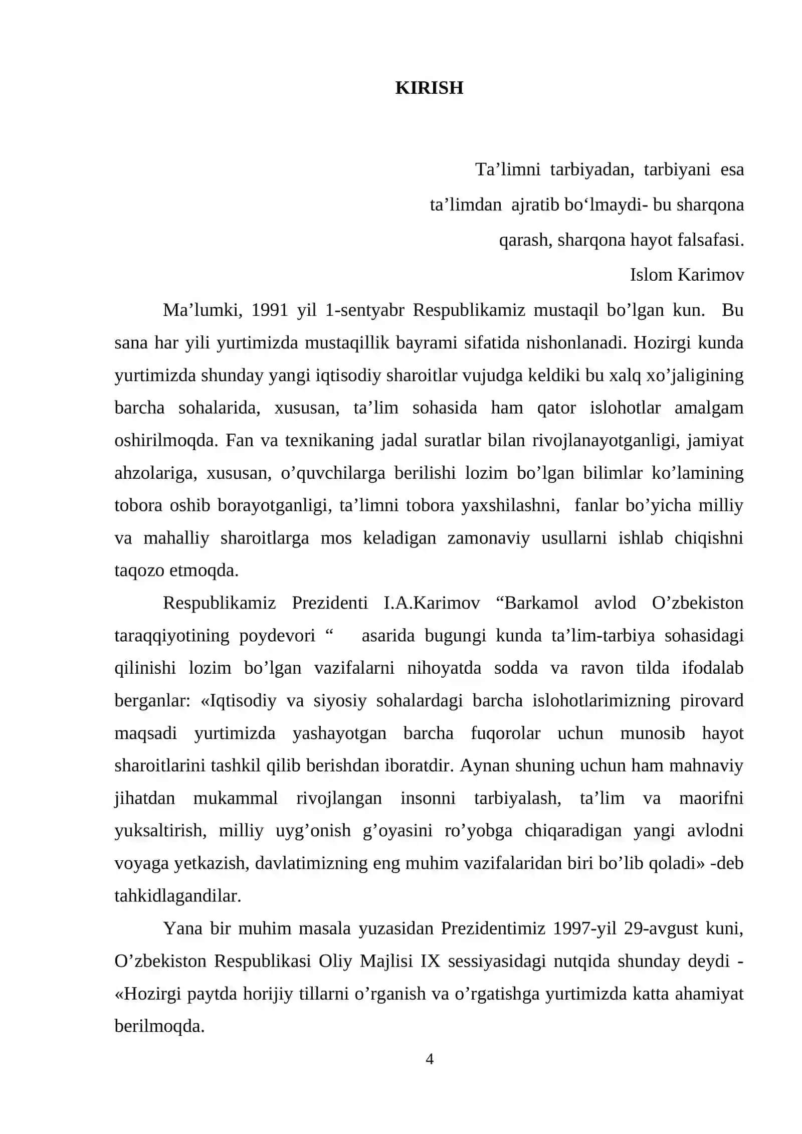Ikkinchi tartibli sirtlar. Aylanma sirtlar. Silindirik sirt va uning turlari. Konus sirt. Konus kesimlari 4