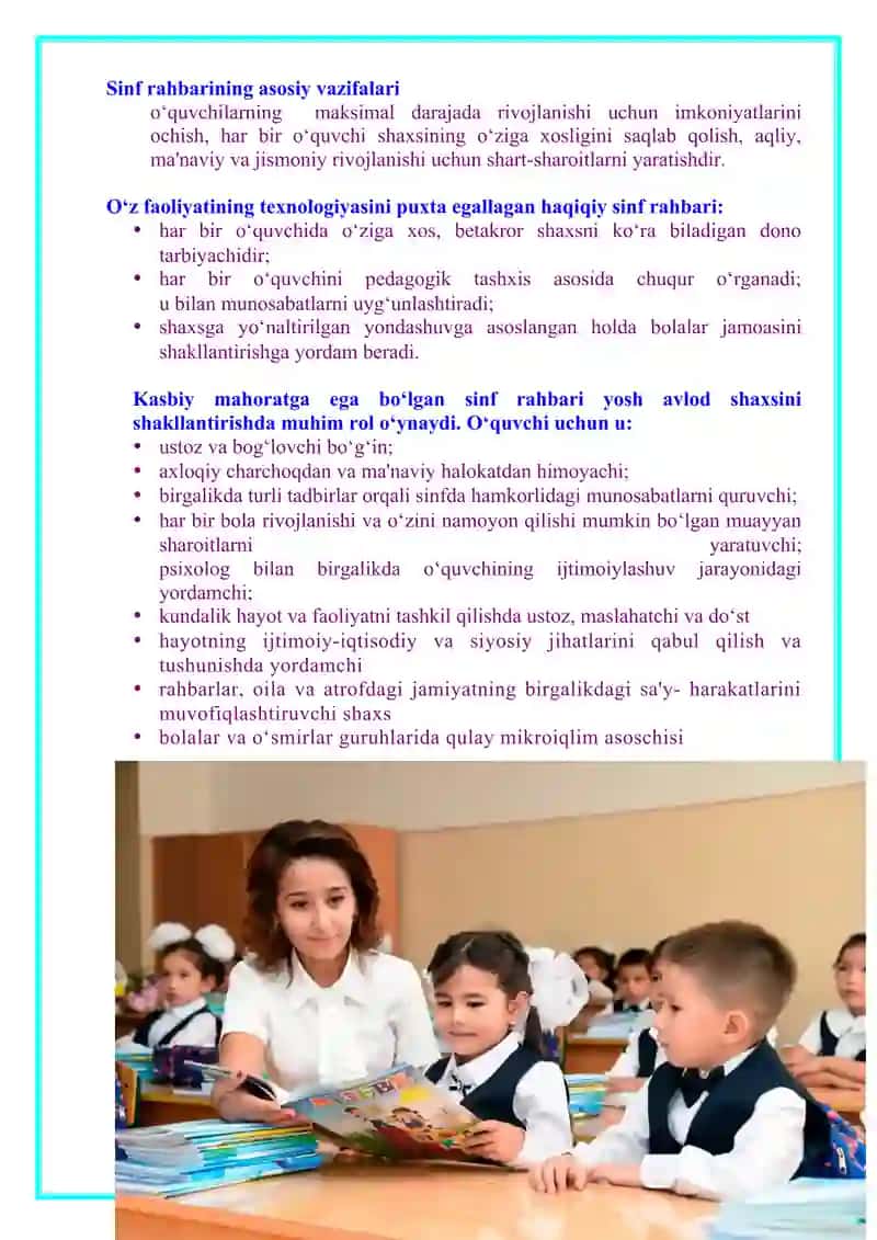 5-8 sinflar kelajak soati ish rejasi 4
