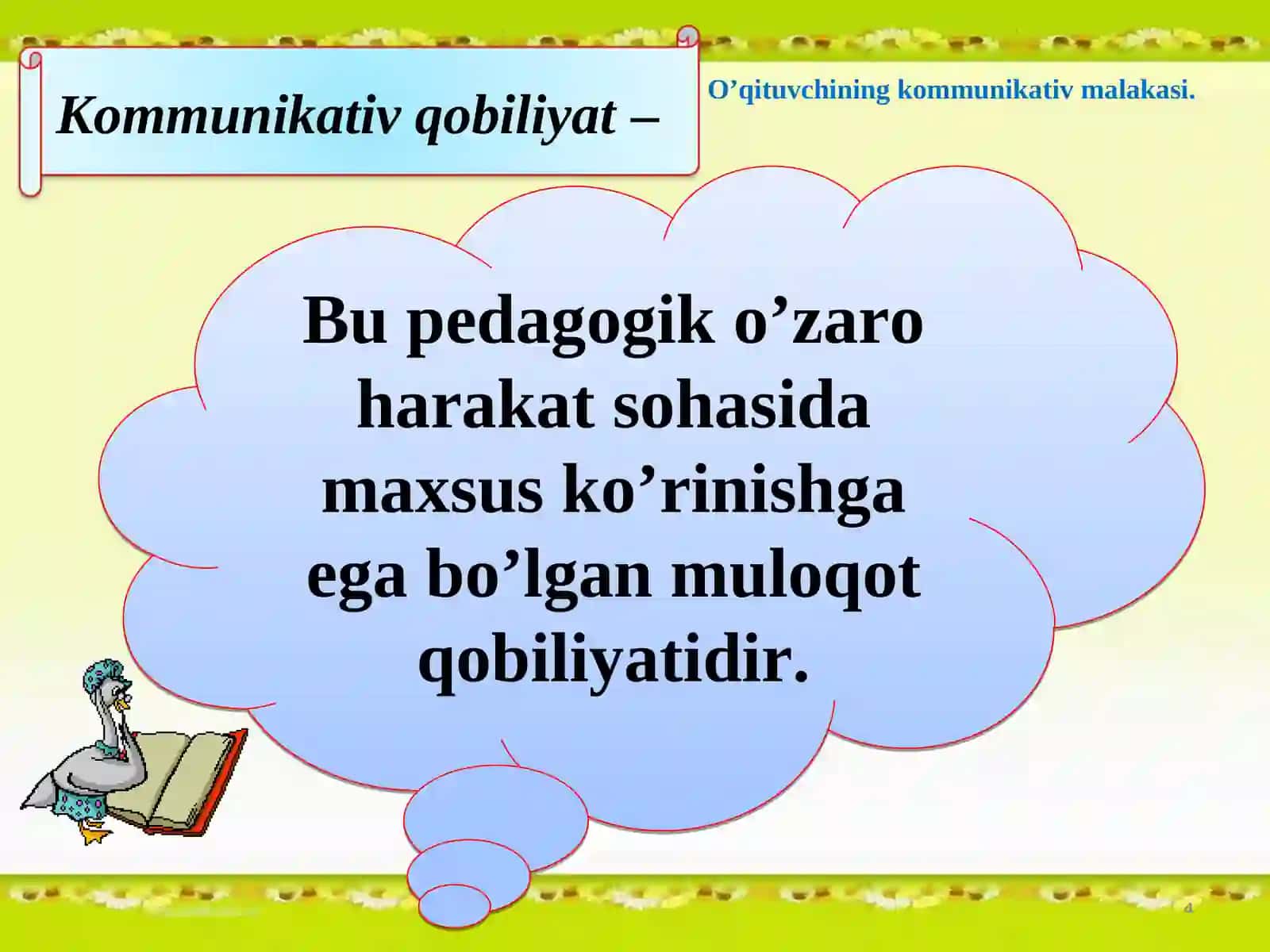 Kattalar ta'limida komunikativ qobiliyat 4
