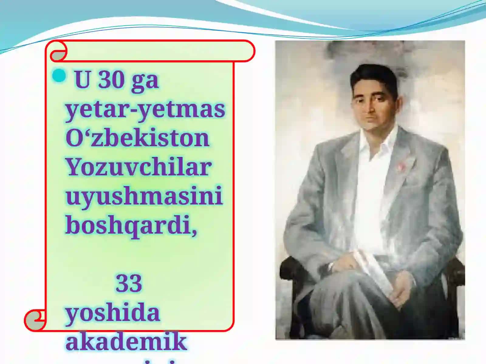 HAMID OLIMJON HAYOTI VA IJODI OYGUL BILAN BAXTIYOR ERTAK DOSTONI 4