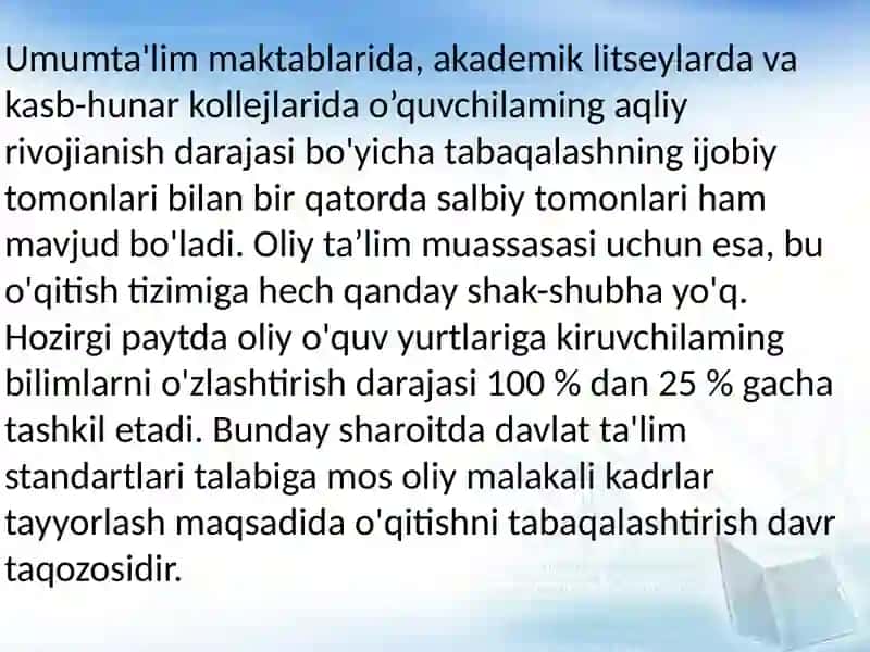 Taʼlimni tabaqalashtirishning psixologik va didaktik mezonlari 4