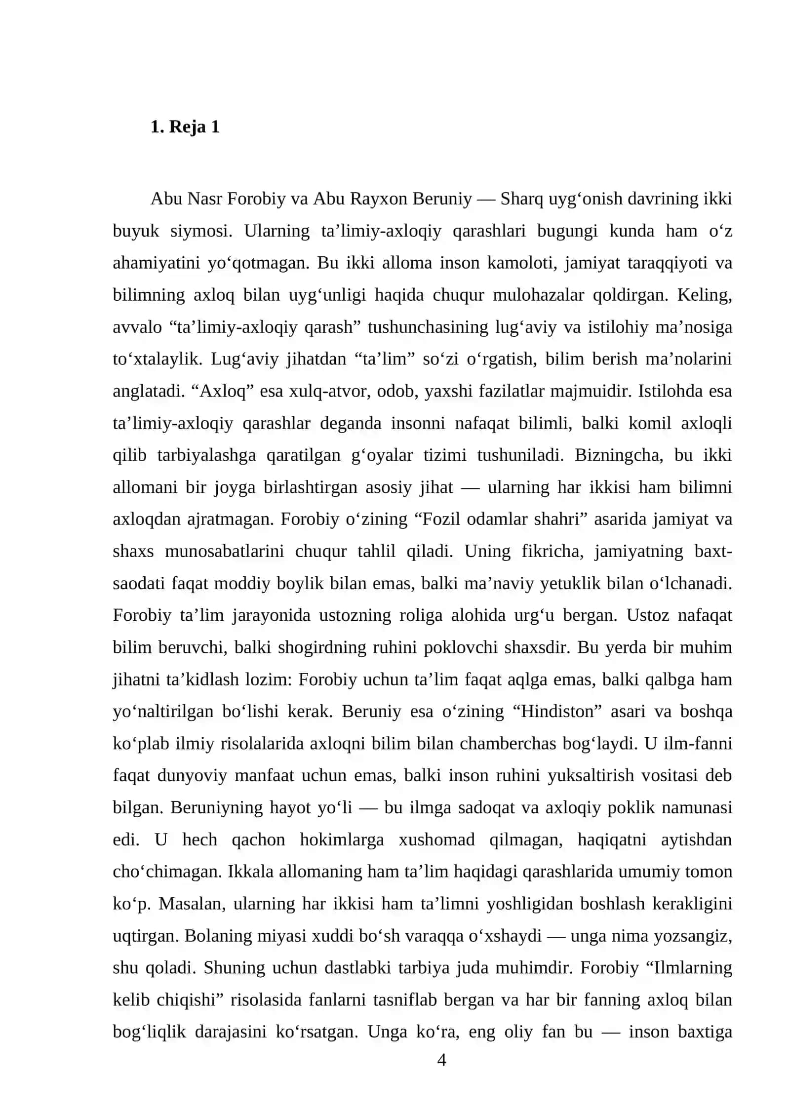 Abu Nasr Forobiy va Abu Rayxon Beruniylarning ta`limiy-axloqiy qarashlari 4