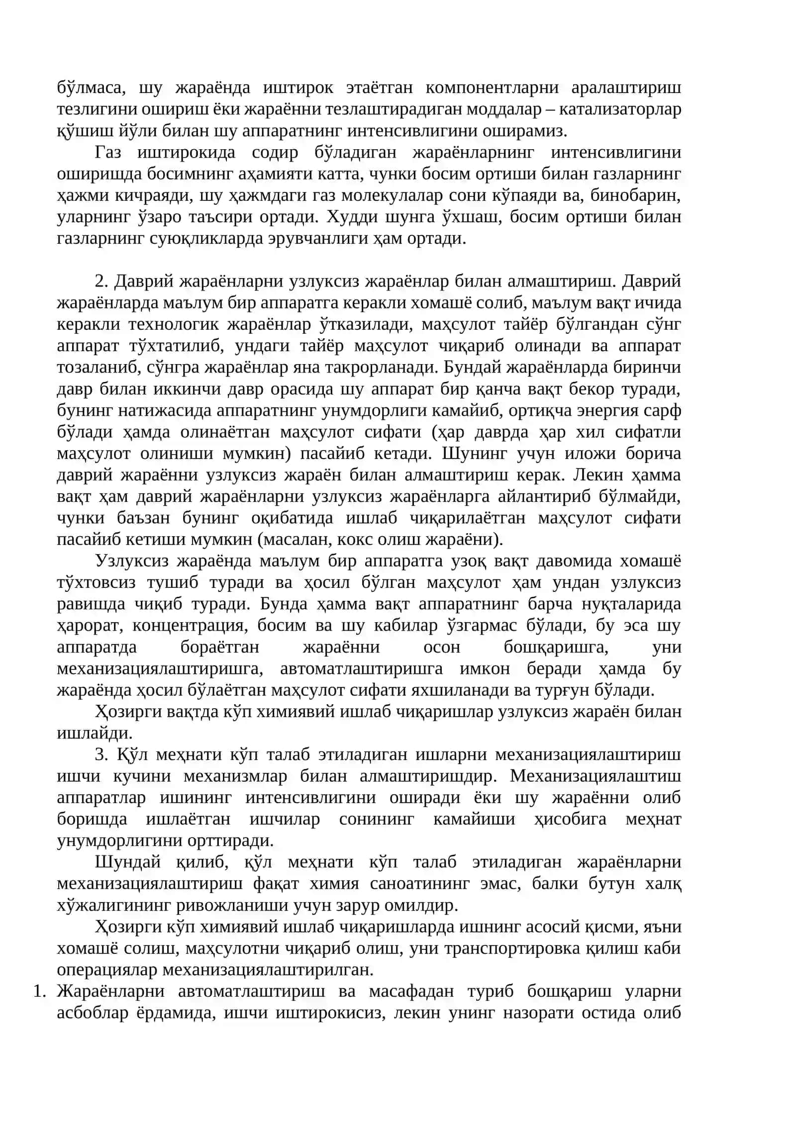 Саноатда илмий техник тараққиёт ва илмий техник революция 4