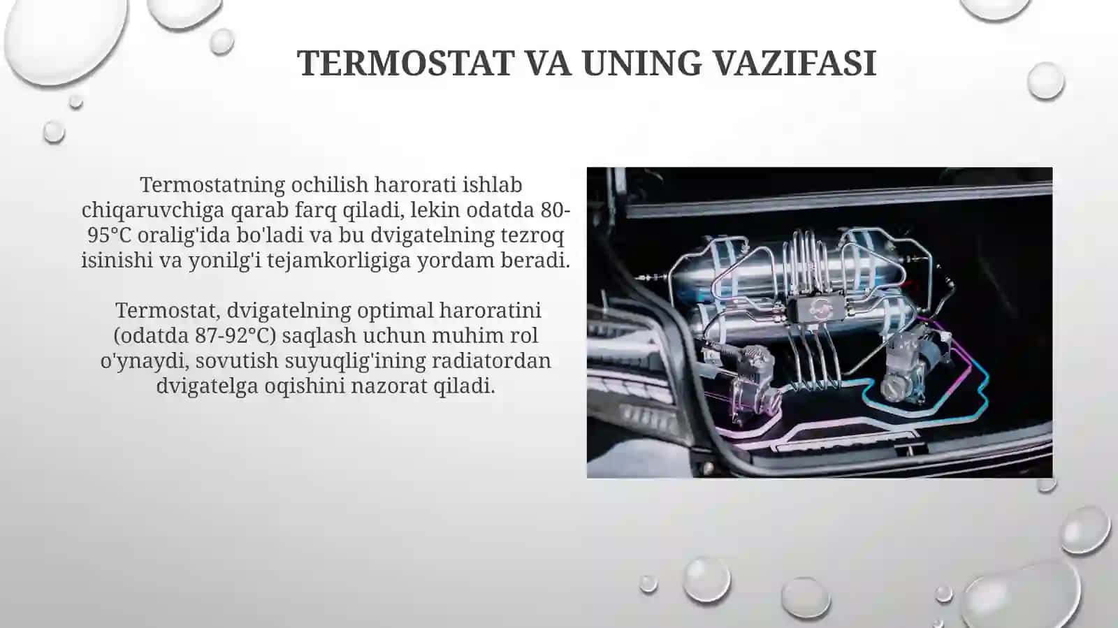Dvigatel sovutish tizimining tuzilishi 4