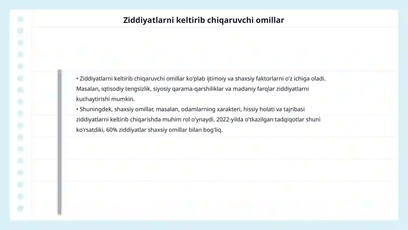 Ziddiyatni yuzaga keltiruvchi vaziyatlari tahlili 4