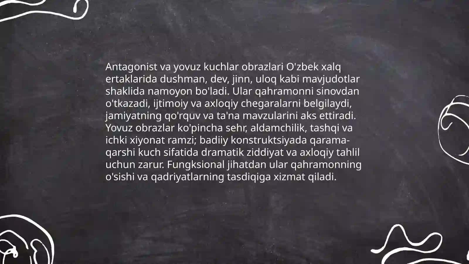 O'zbek xalq ertaklari obrazlar tizimi 4