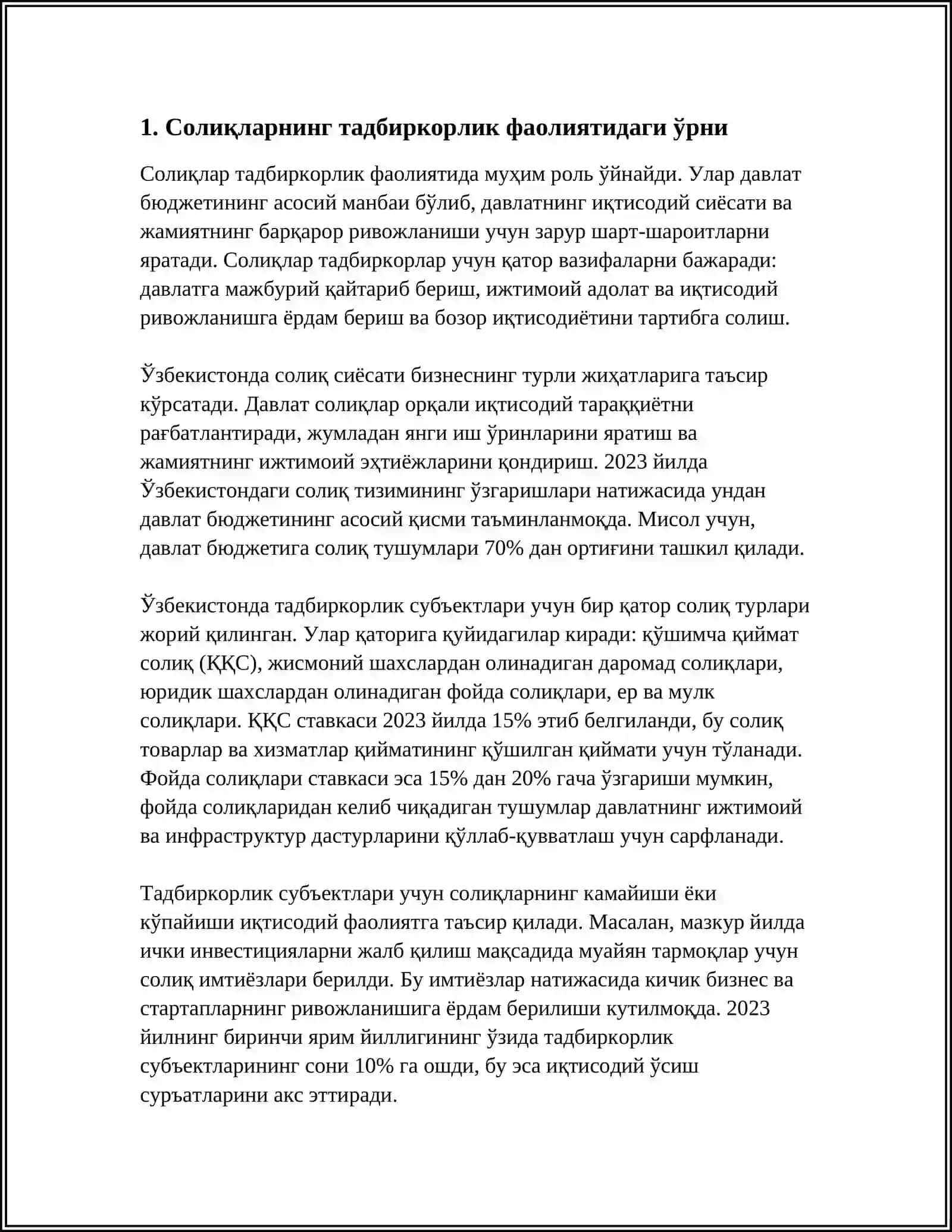 ТАДБИРКОРЛИК ФАОЛИЯТИДА СОЛИҚЛАРНИ АҲАМИЯТИ 4