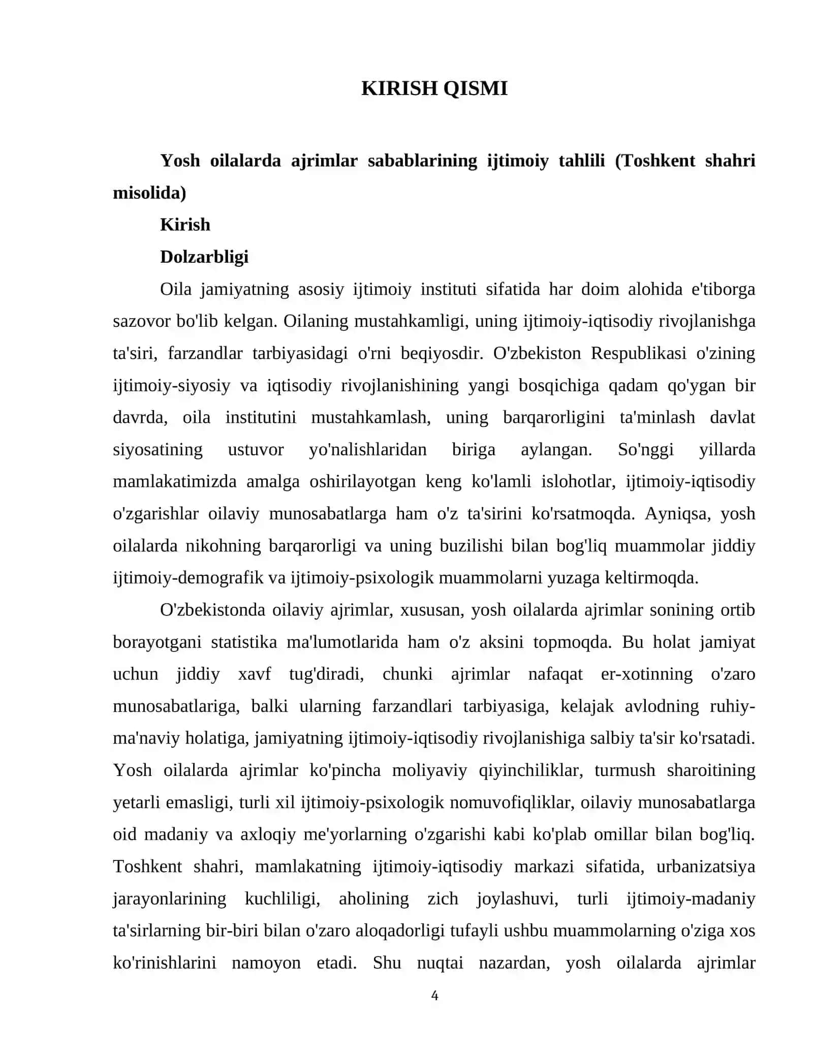 Yosh oilalarda ajrimlar sabablarining ijtimoiy tahlili (Toshkent shahri misolida) 4