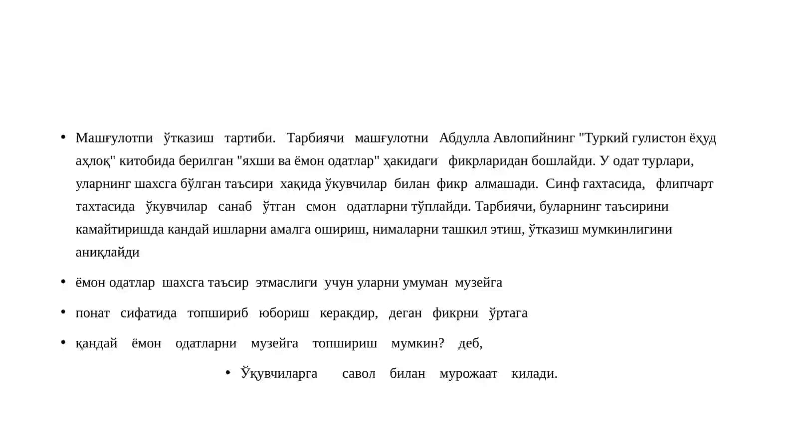 Зарарли Одатлар 4